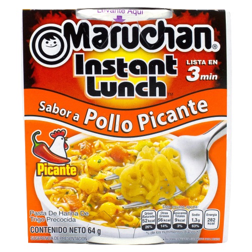 SOPA MARUCHAN 64GR DE POLLO PICANTE