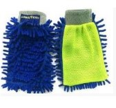 GUANTE GOODYEAR 22.5X14.5CM PARA LIMPIEZA MULTIUSO