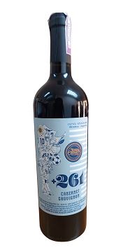 VINO TIERRA DE ORIGEN 0.75LT TINTO CAB SAUV