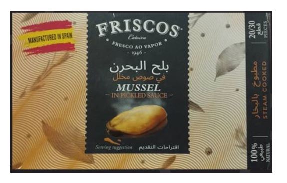 MEJILLONES 120GR FRISCOS EN ESCABECHE