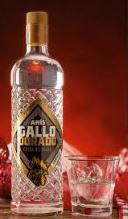 ANIS GALLO DORADO 1LT EXTRA REFINADO