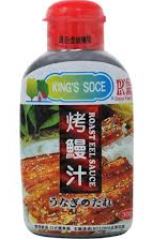 SALSA DE ANGUILA 300GR