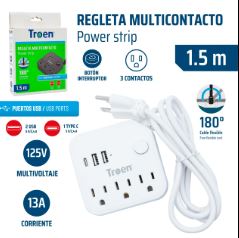 REGLETA TROEN 3 TOMAS + 2 USB