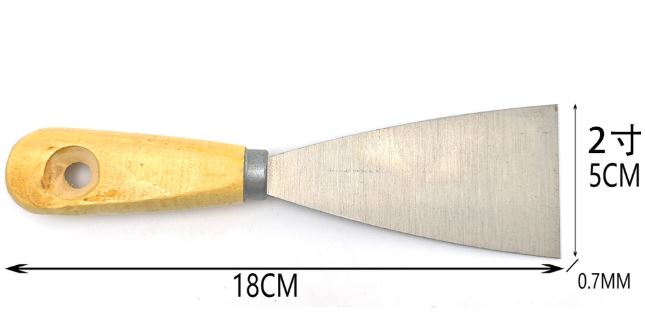 ESPATULA MANGO MADERA 2"