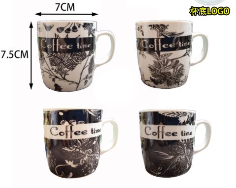 TAZA PORCELANA COFFEE TIME