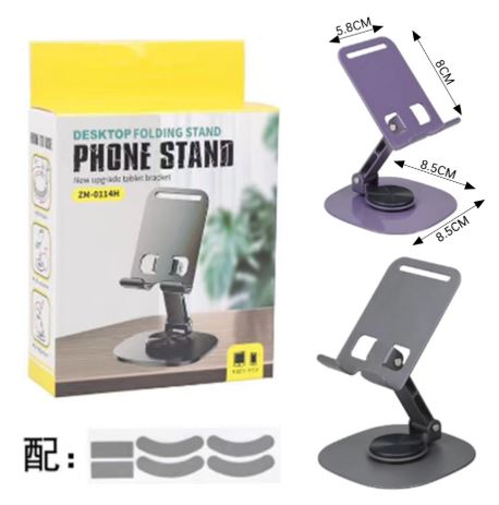 SOPORTE GIRATORIO PARA TELEFONO METAL