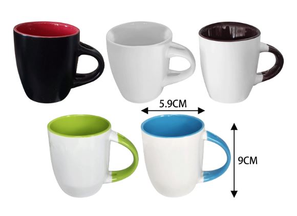 TAZA PORCELANA FONDO COLORES SURT
