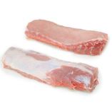 LOMITO DE CERDO X KG PLANSUAREZ